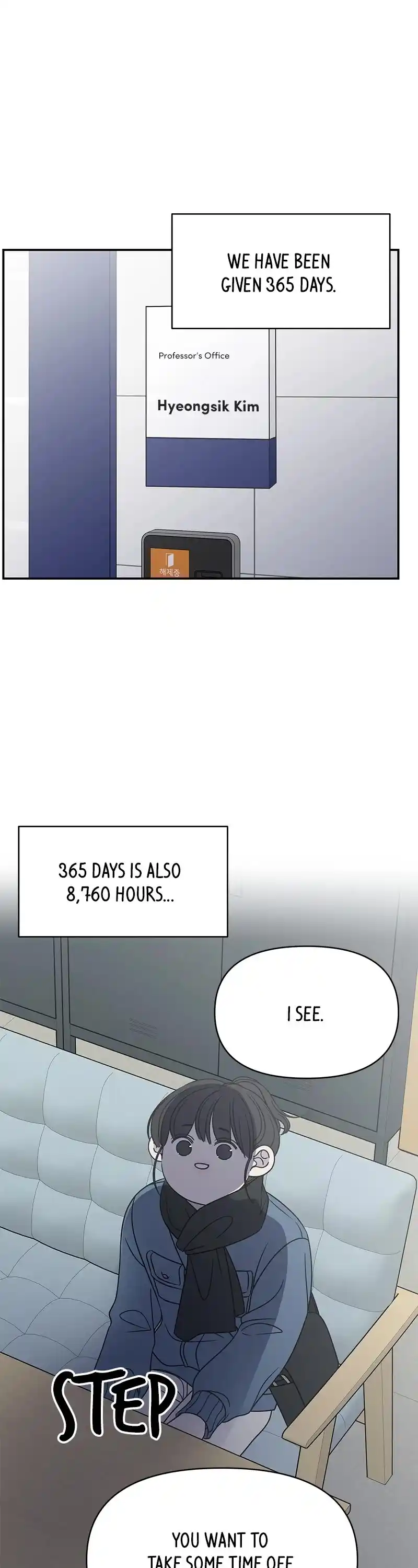 Romance 101 Chapter 153