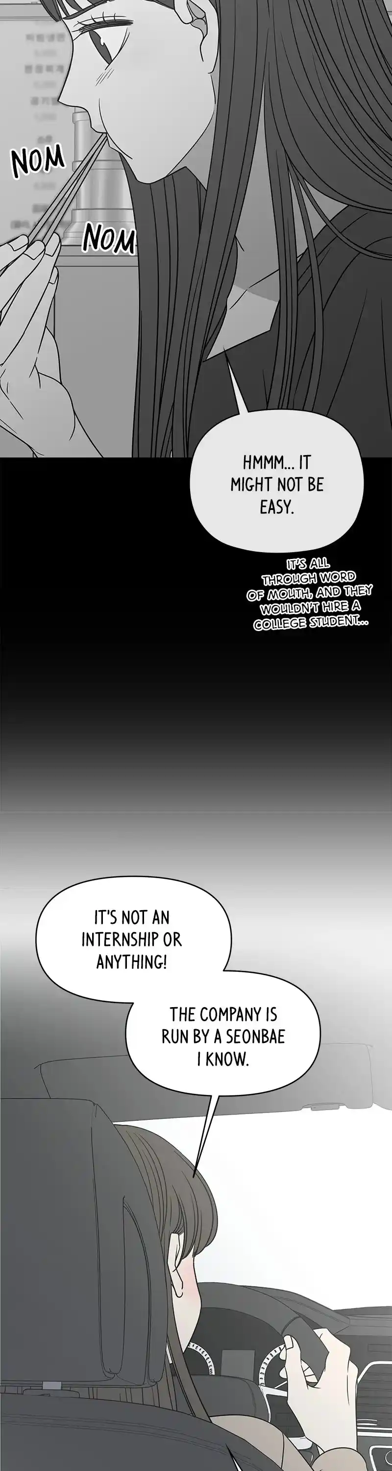 Romance 101 Chapter 154