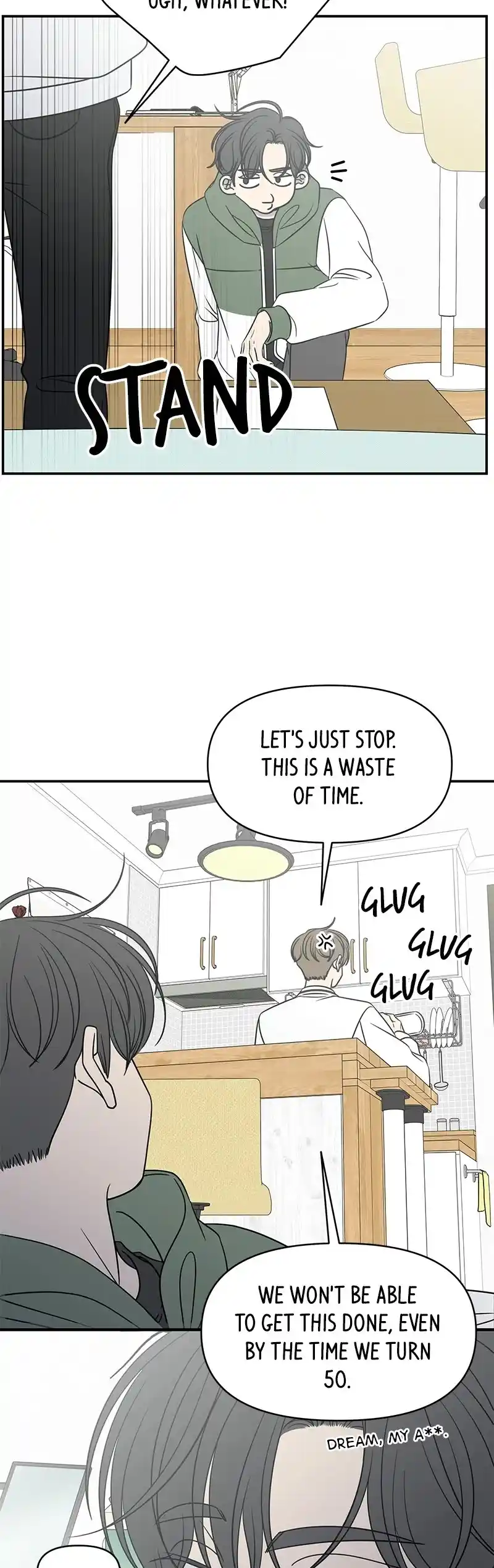 Romance 101 Chapter 154