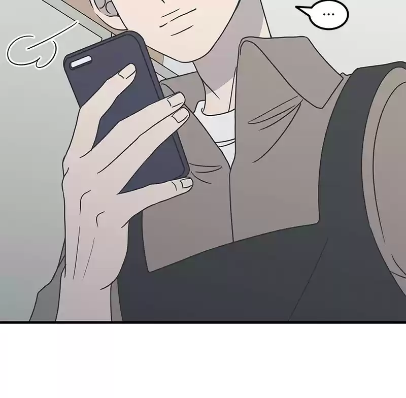 Romance 101 Chapter 47