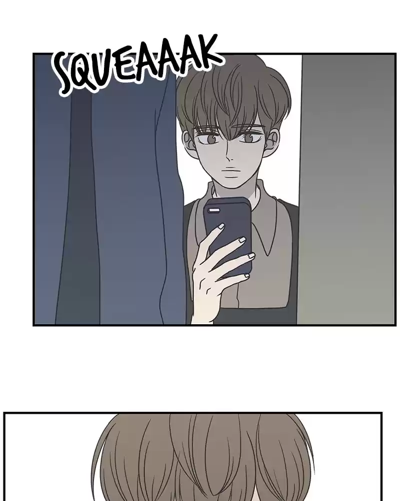 Romance 101 Chapter 47