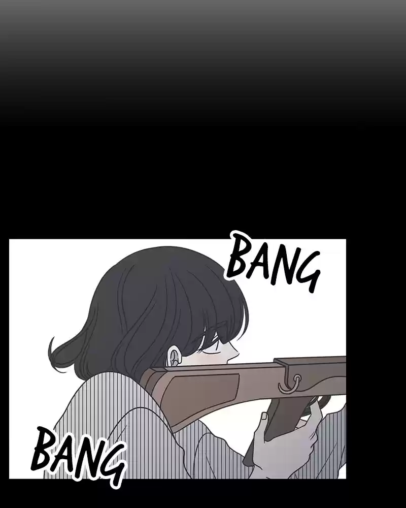 Romance 101 Chapter 47