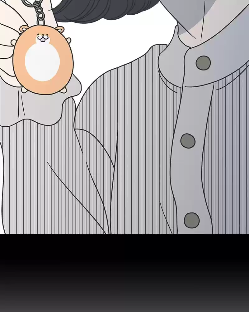 Romance 101 Chapter 47