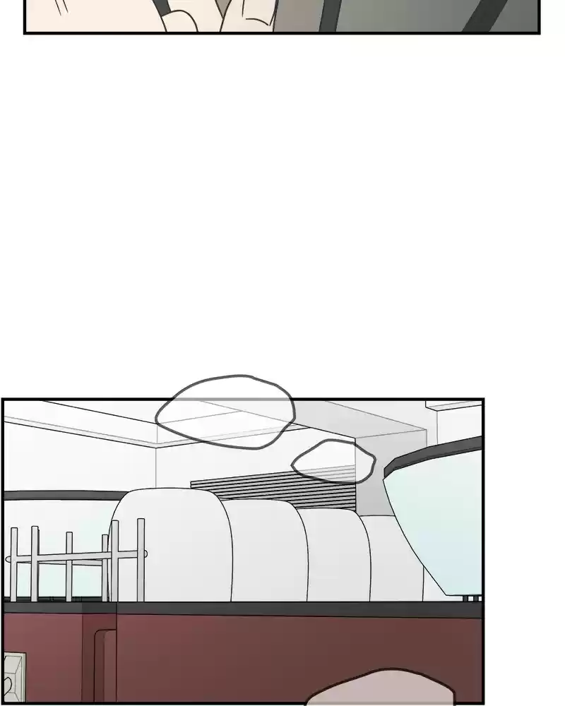 Romance 101 Chapter 47