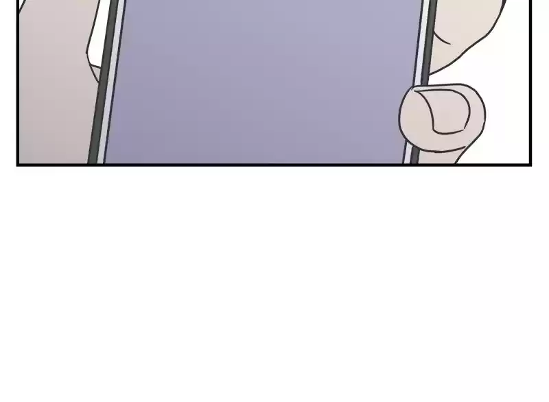 Romance 101 Chapter 47