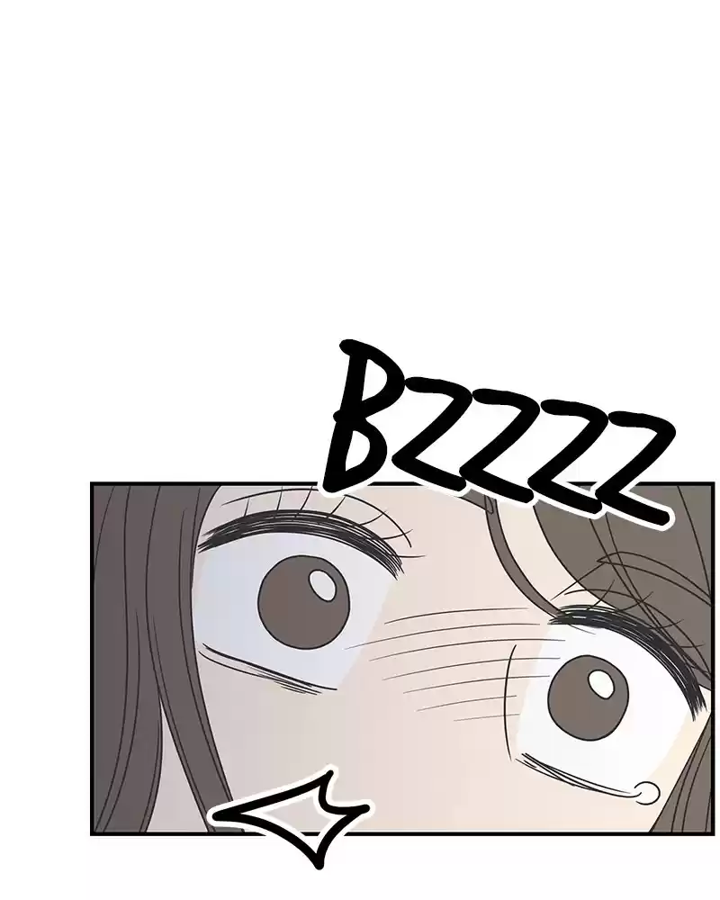 Romance 101 Chapter 47