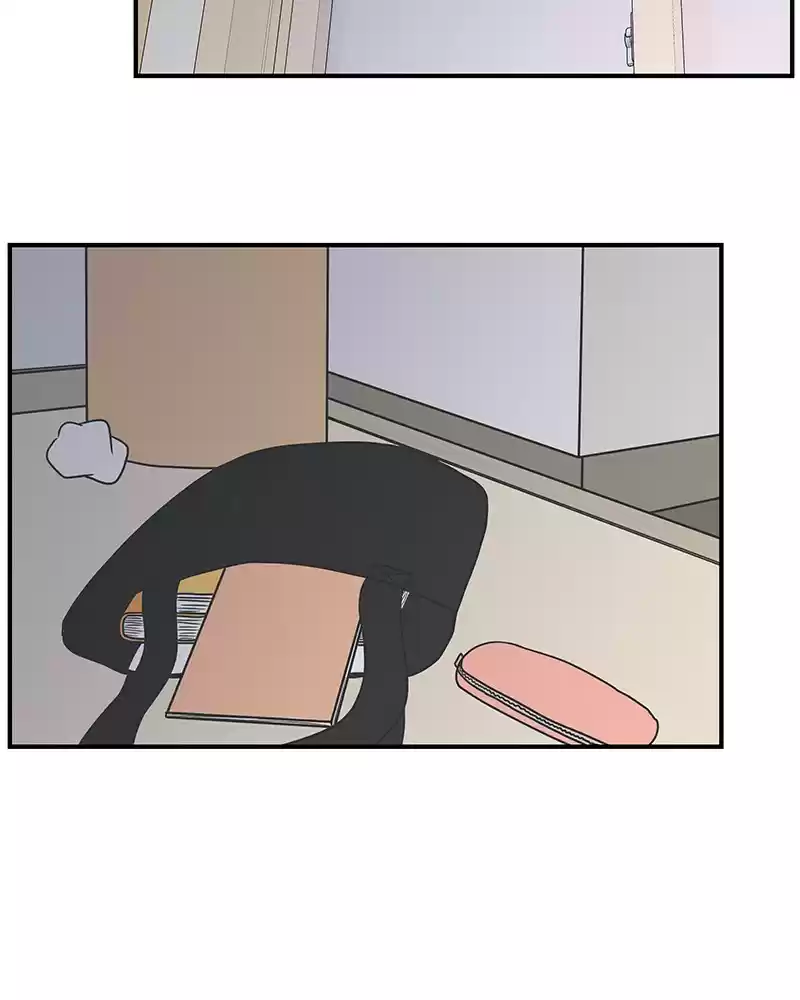 Romance 101 Chapter 47