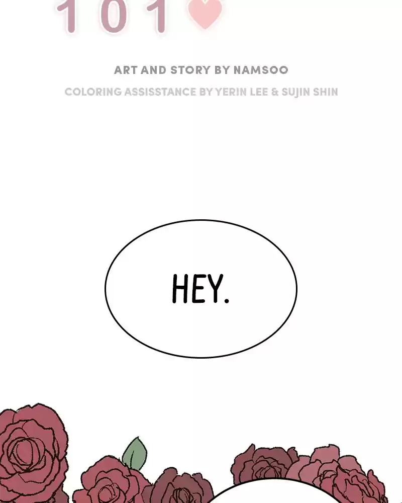 Romance 101 Chapter 47