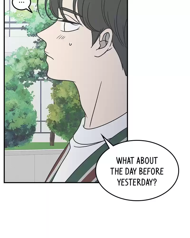 Romance 101 Chapter 47