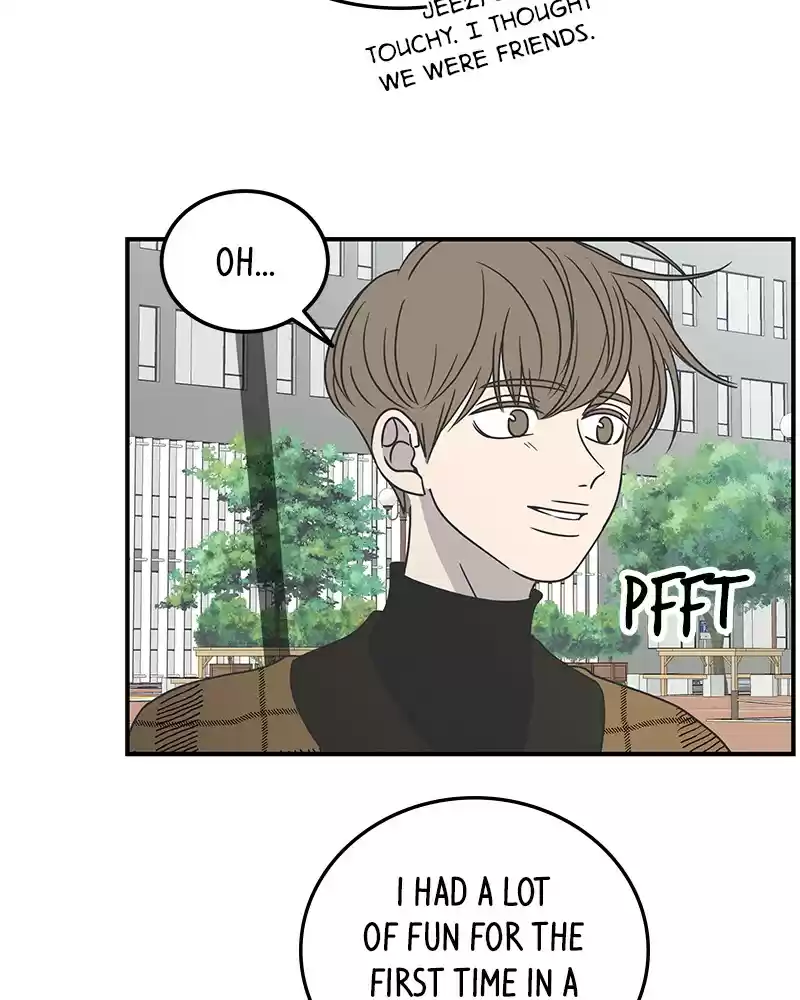 Romance 101 Chapter 47