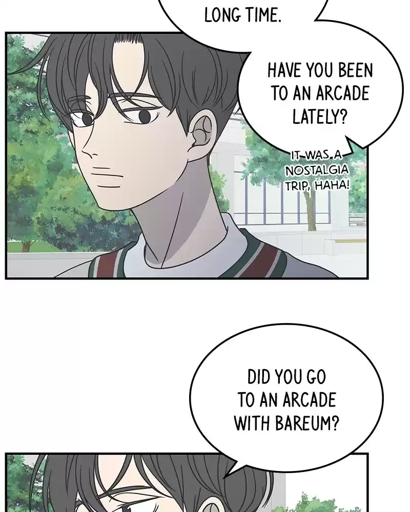 Romance 101 Chapter 47