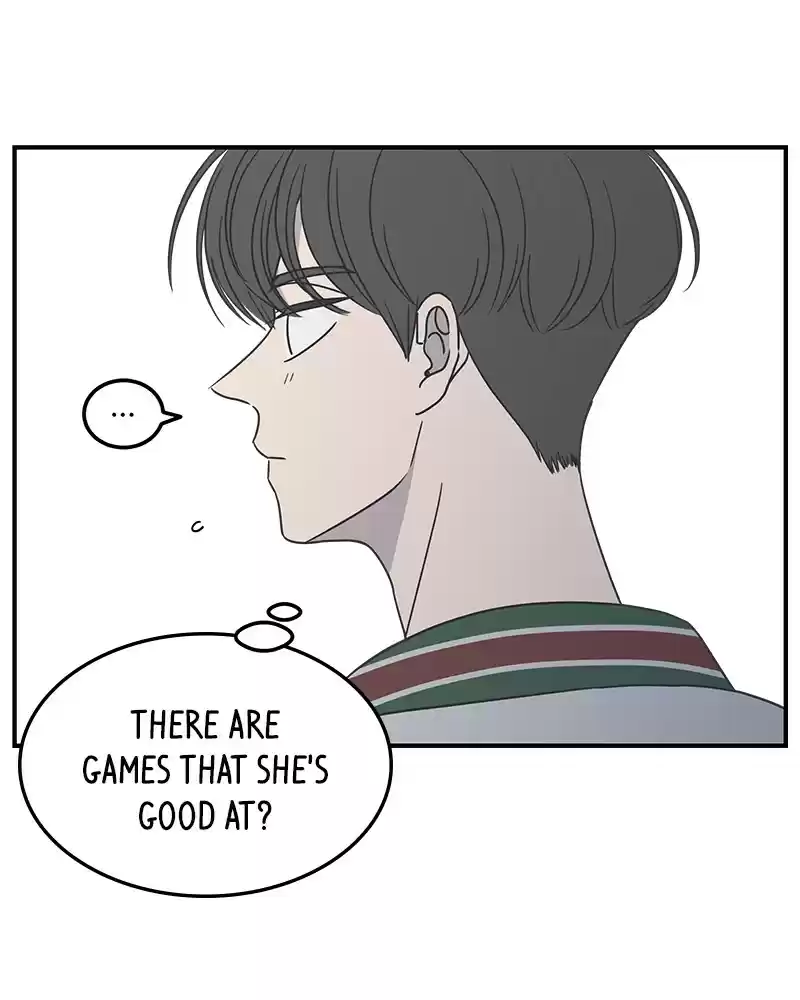 Romance 101 Chapter 47