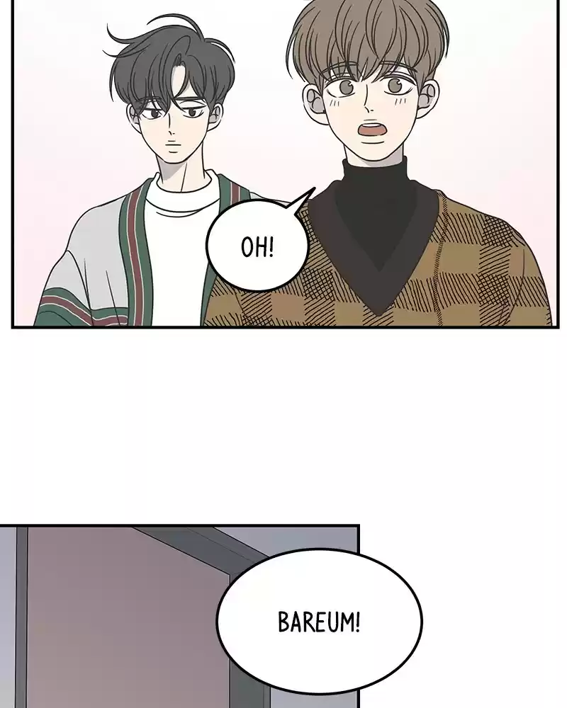 Romance 101 Chapter 47