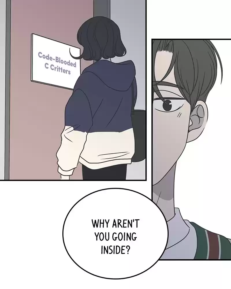 Romance 101 Chapter 47