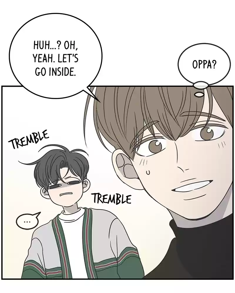 Romance 101 Chapter 47