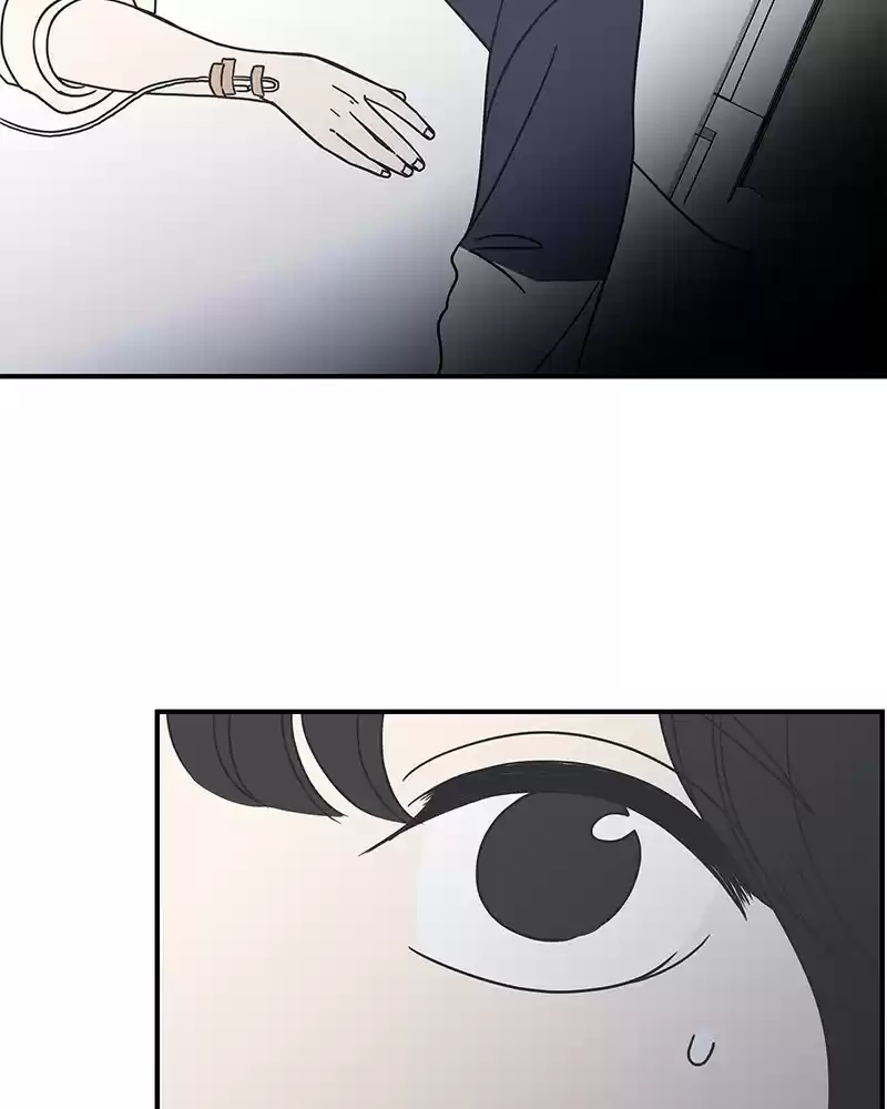 Romance 101 Chapter 49