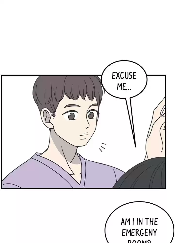 Romance 101 Chapter 49