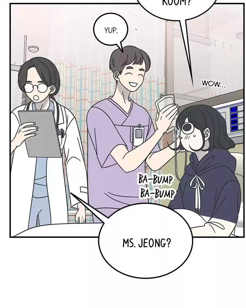 Romance 101 Chapter 49