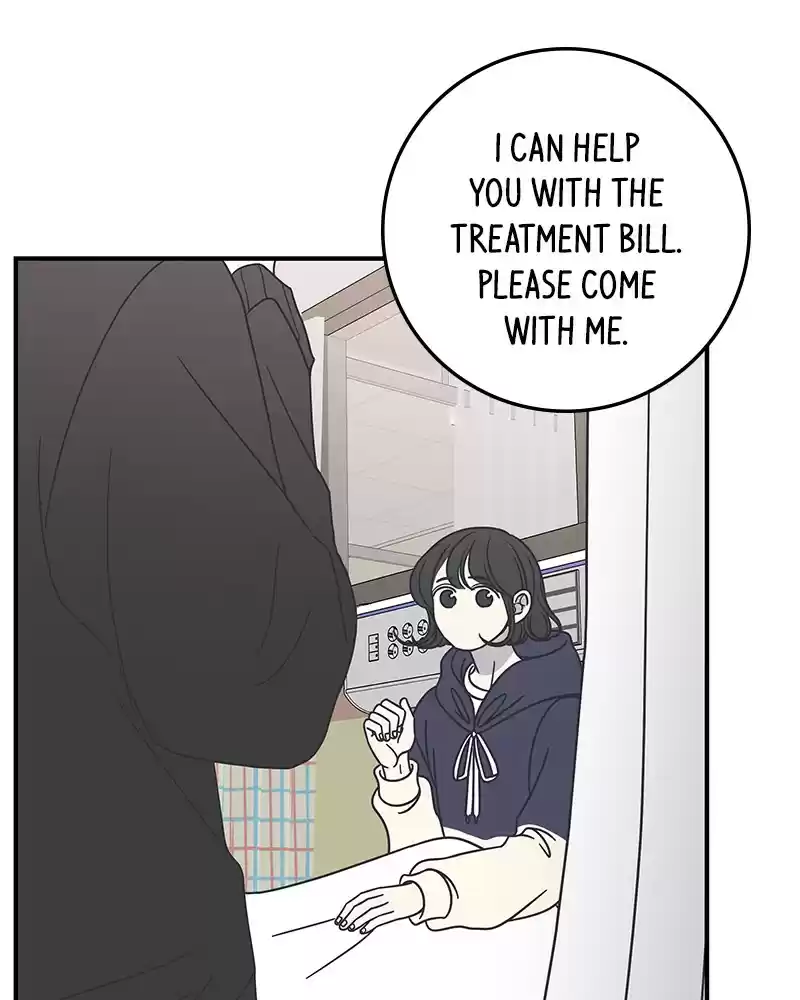 Romance 101 Chapter 49