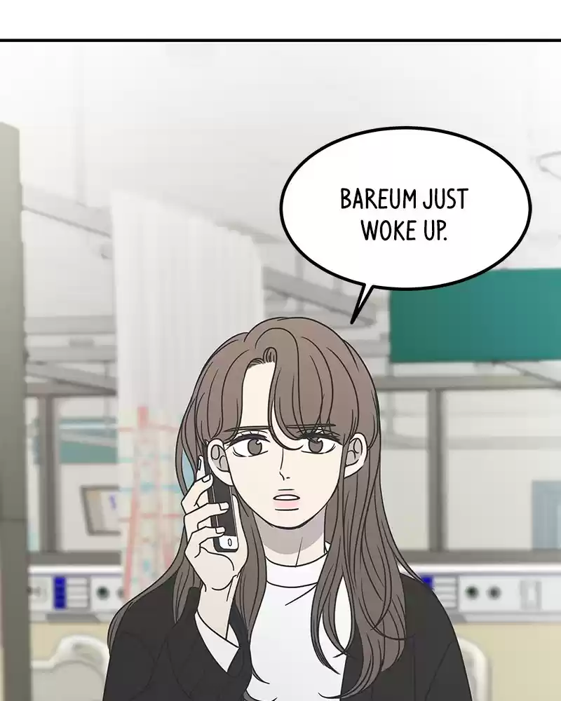 Romance 101 Chapter 49