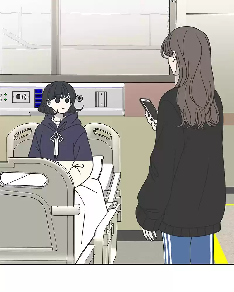 Romance 101 Chapter 49