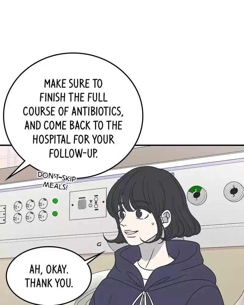 Romance 101 Chapter 49