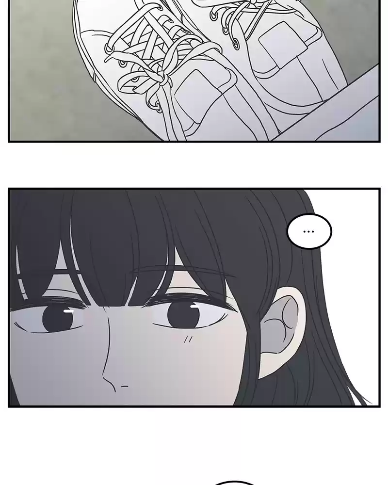 Romance 101 Chapter 49