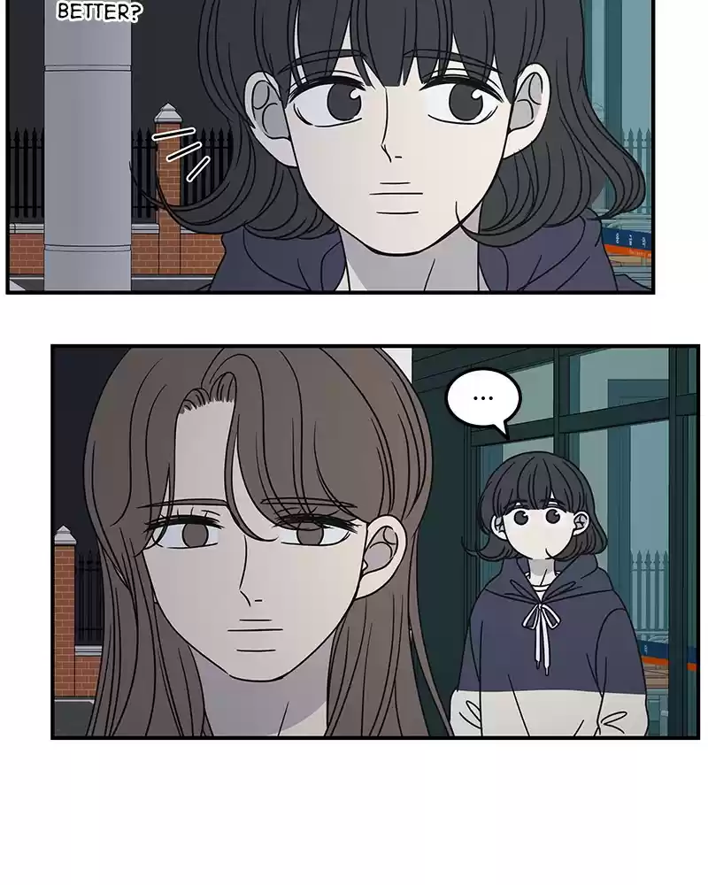 Romance 101 Chapter 49