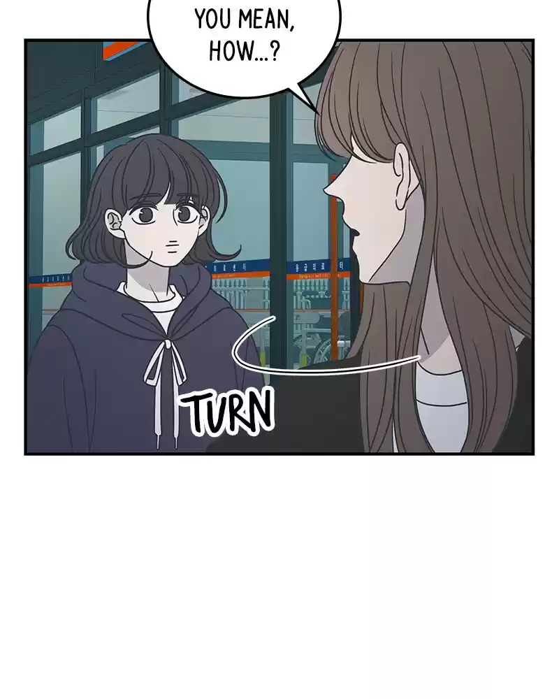 Romance 101 Chapter 49