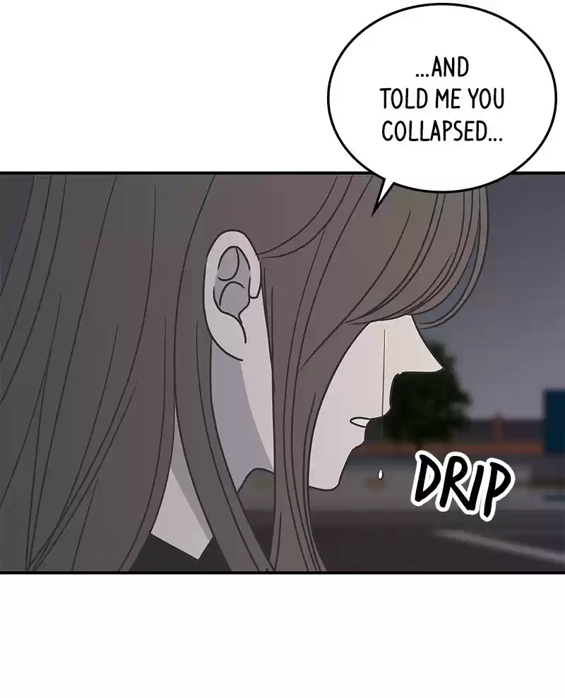 Romance 101 Chapter 49