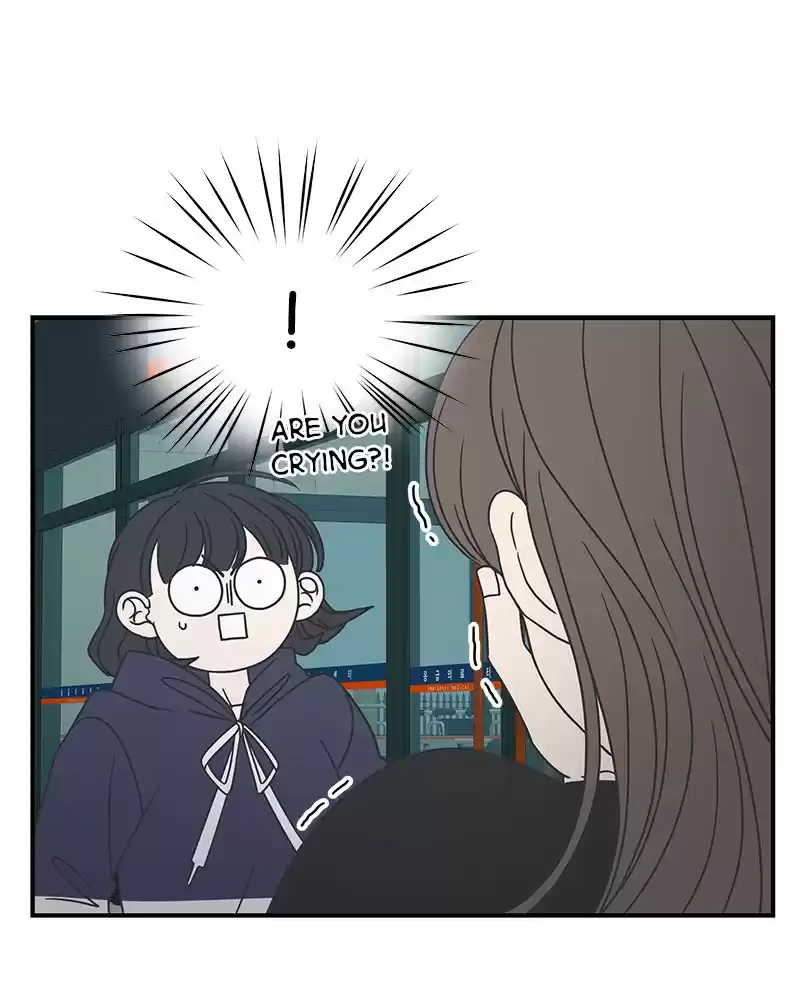 Romance 101 Chapter 49