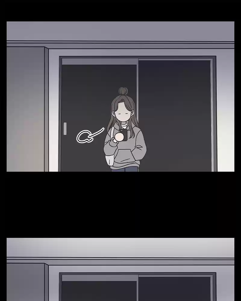 Romance 101 Chapter 49