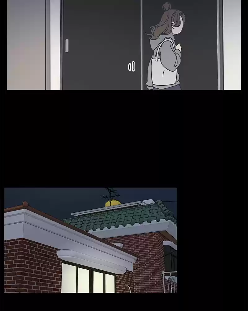 Romance 101 Chapter 49