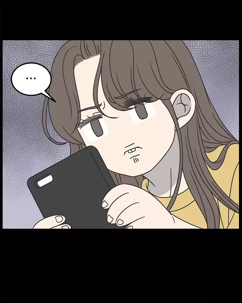 Romance 101 Chapter 49