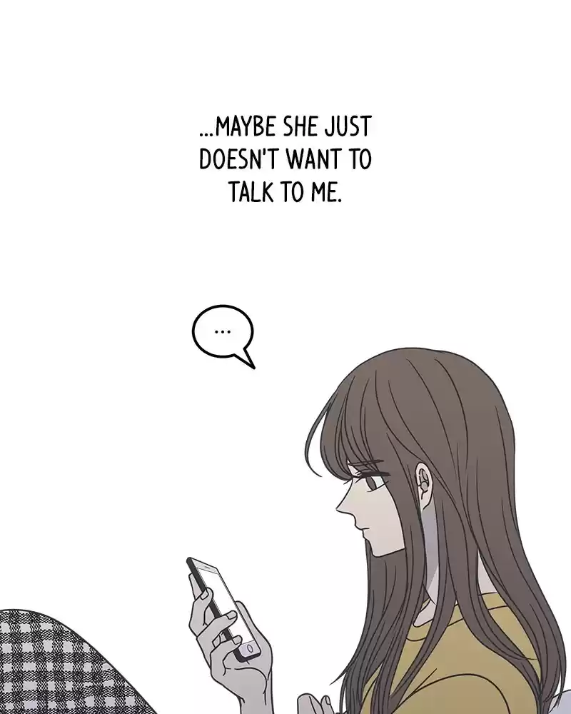 Romance 101 Chapter 49