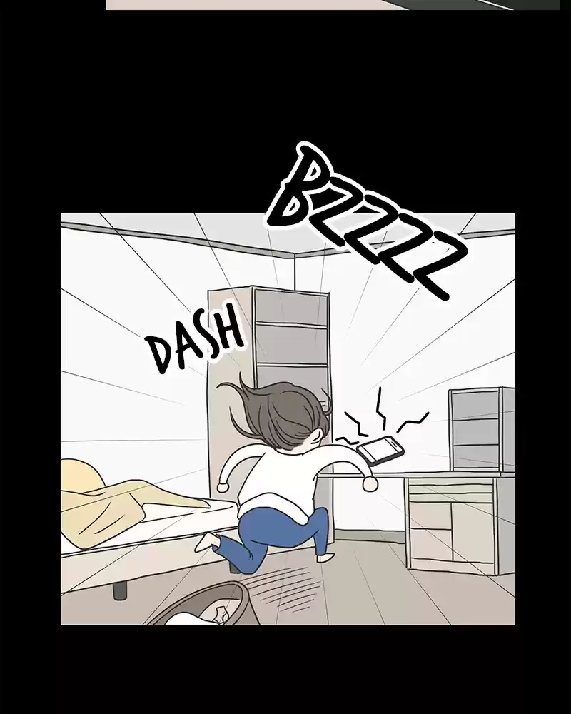 Romance 101 Chapter 49