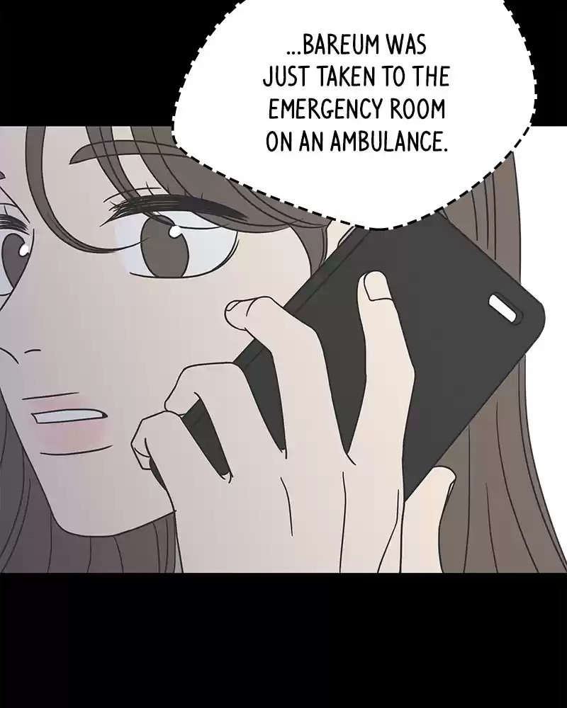 Romance 101 Chapter 49