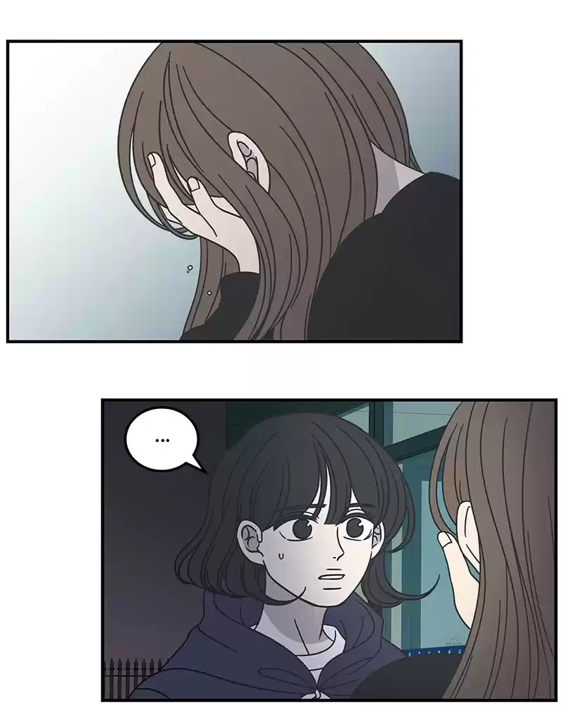 Romance 101 Chapter 49