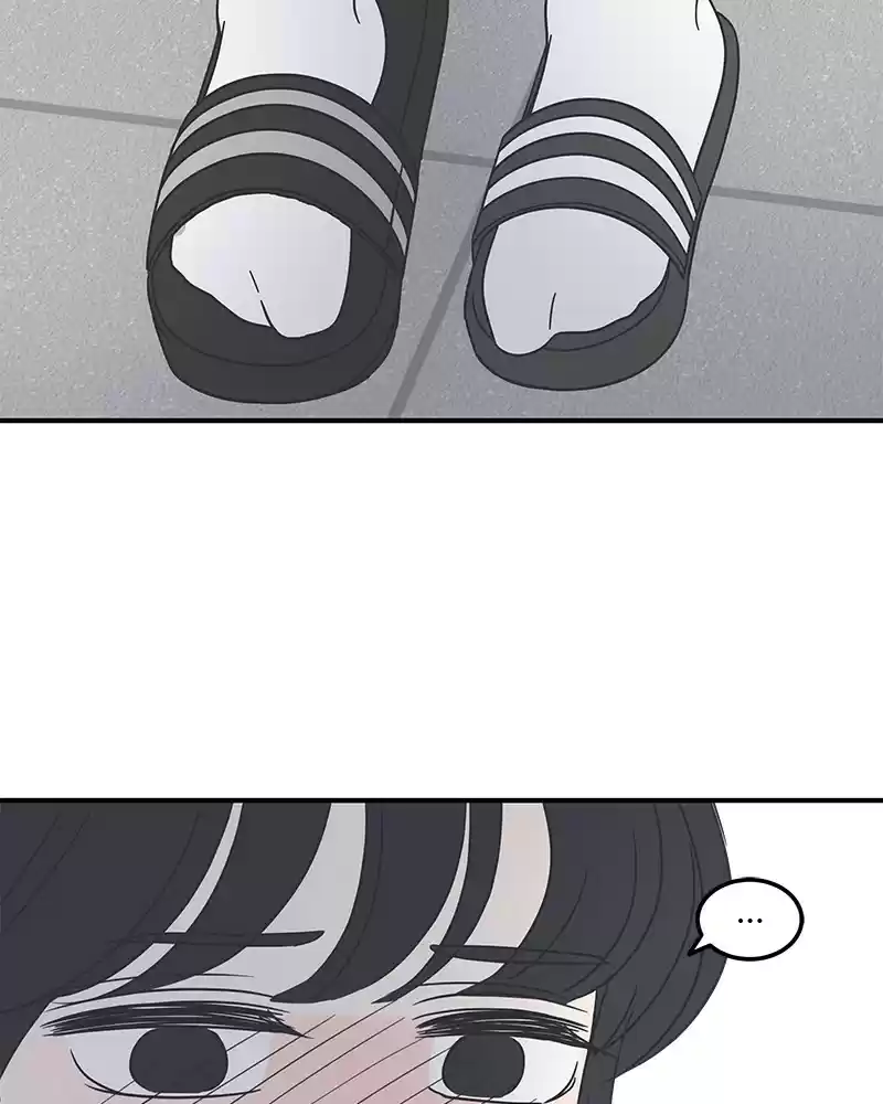 Romance 101 Chapter 49