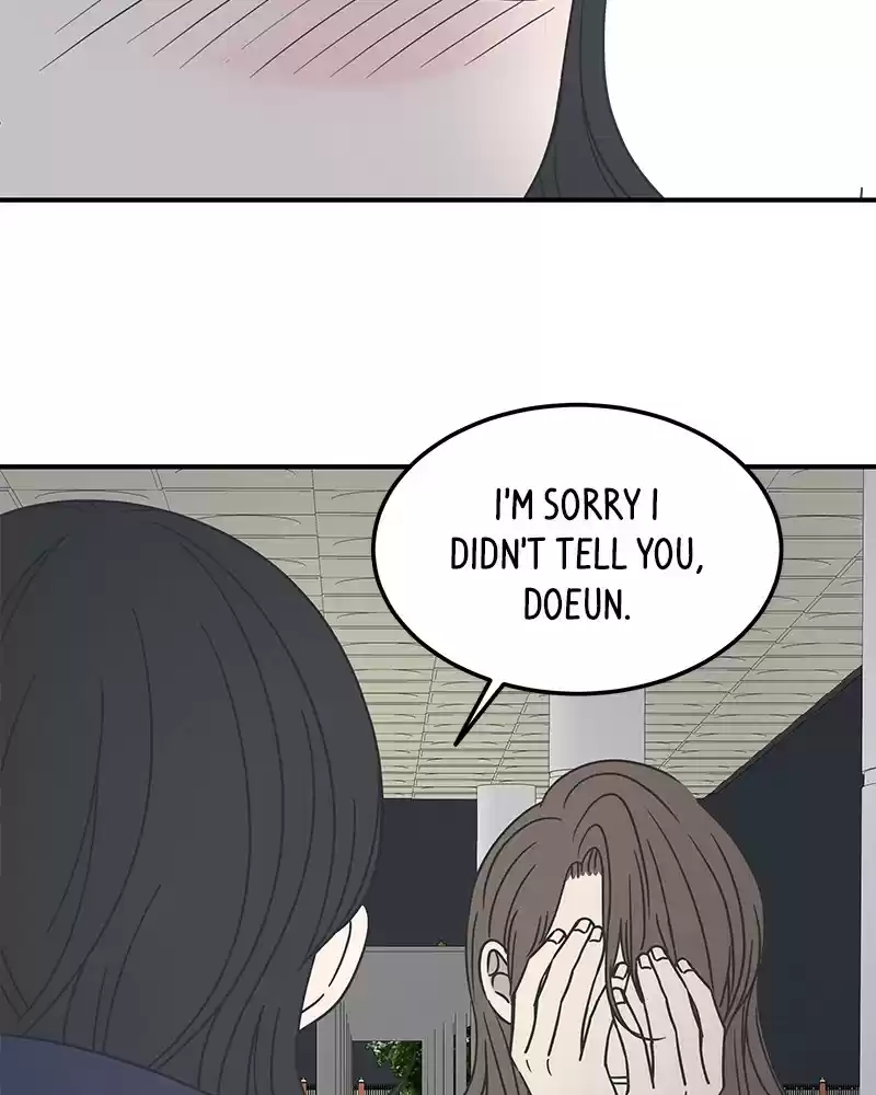 Romance 101 Chapter 49