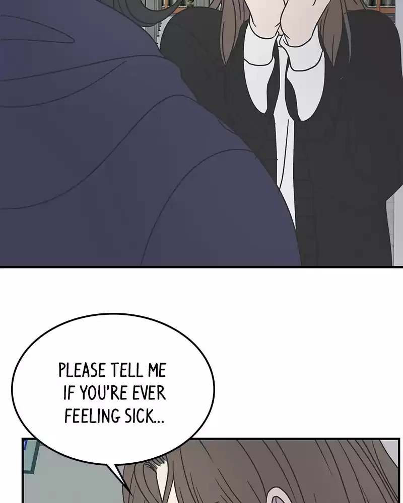 Romance 101 Chapter 49