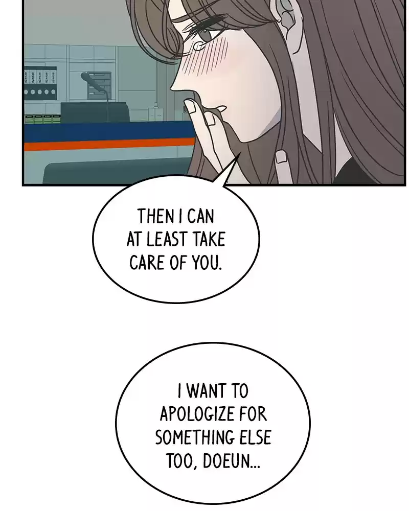 Romance 101 Chapter 49