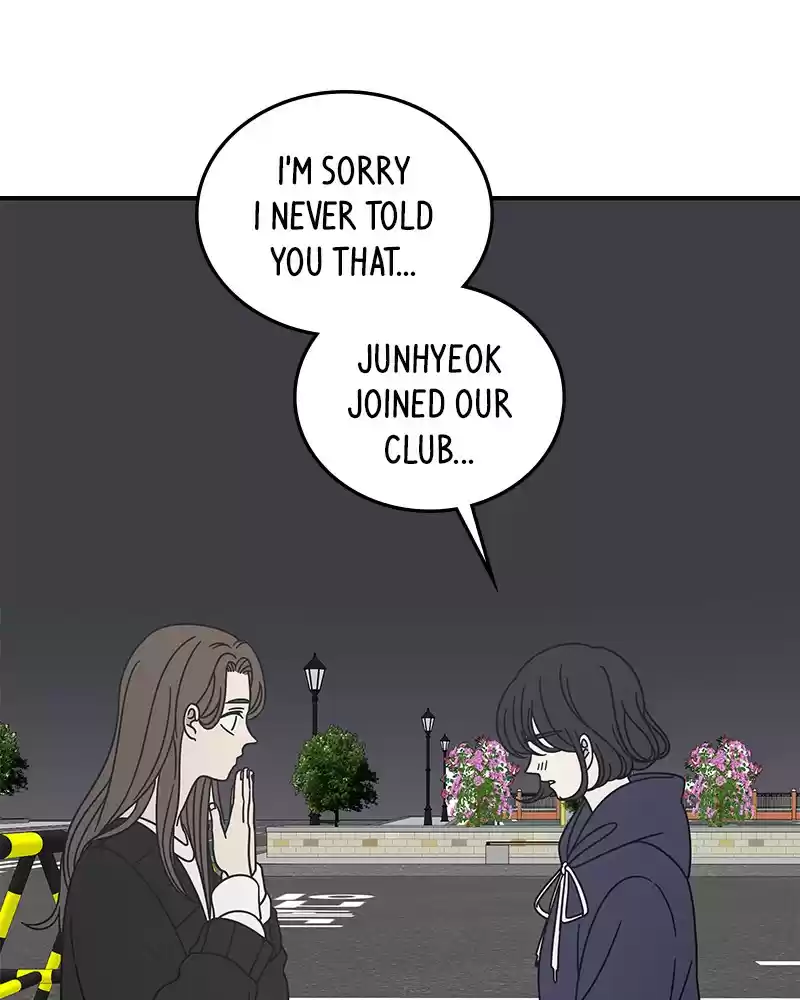 Romance 101 Chapter 49