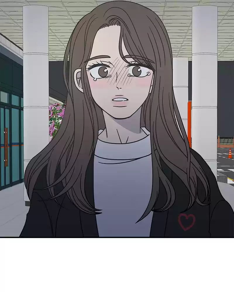 Romance 101 Chapter 49