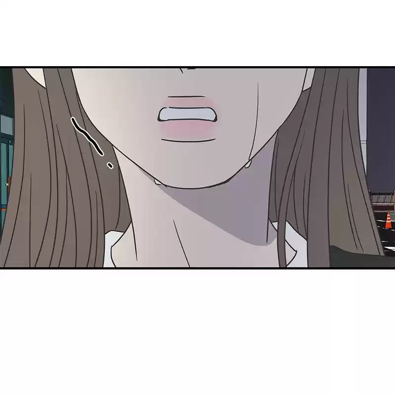 Romance 101 Chapter 49