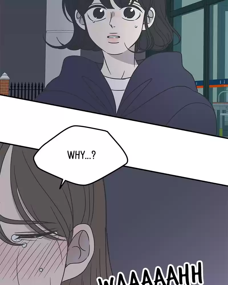 Romance 101 Chapter 49