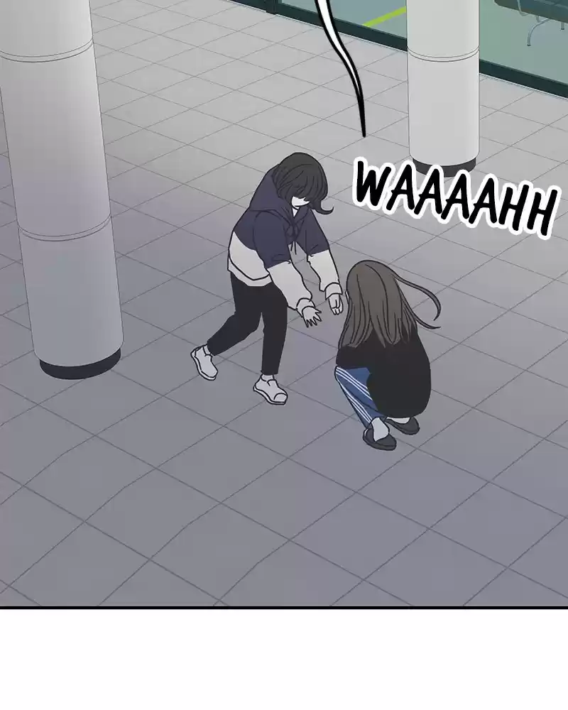 Romance 101 Chapter 49