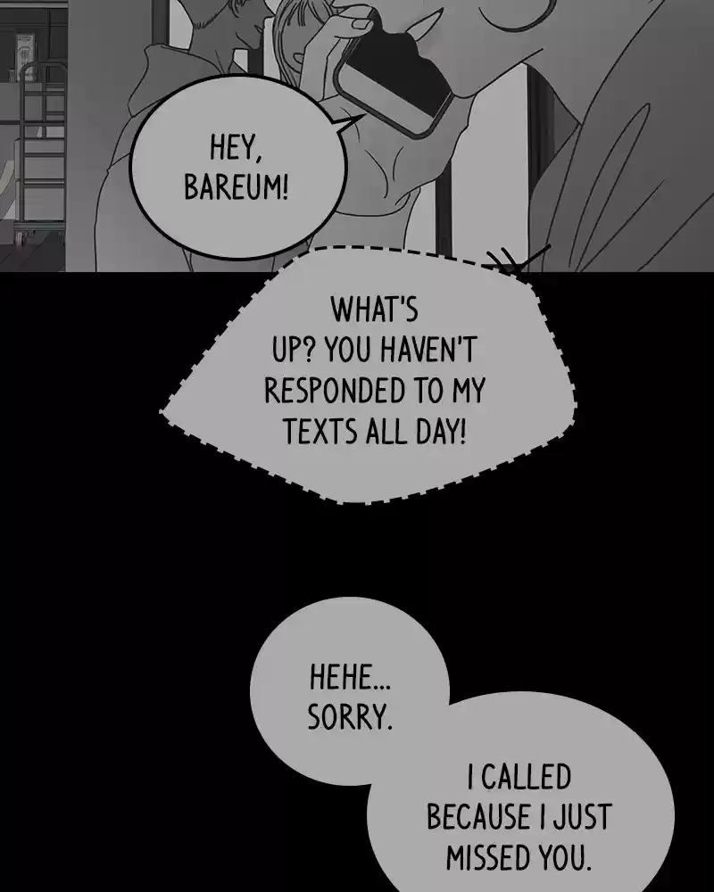 Romance 101 Chapter 49