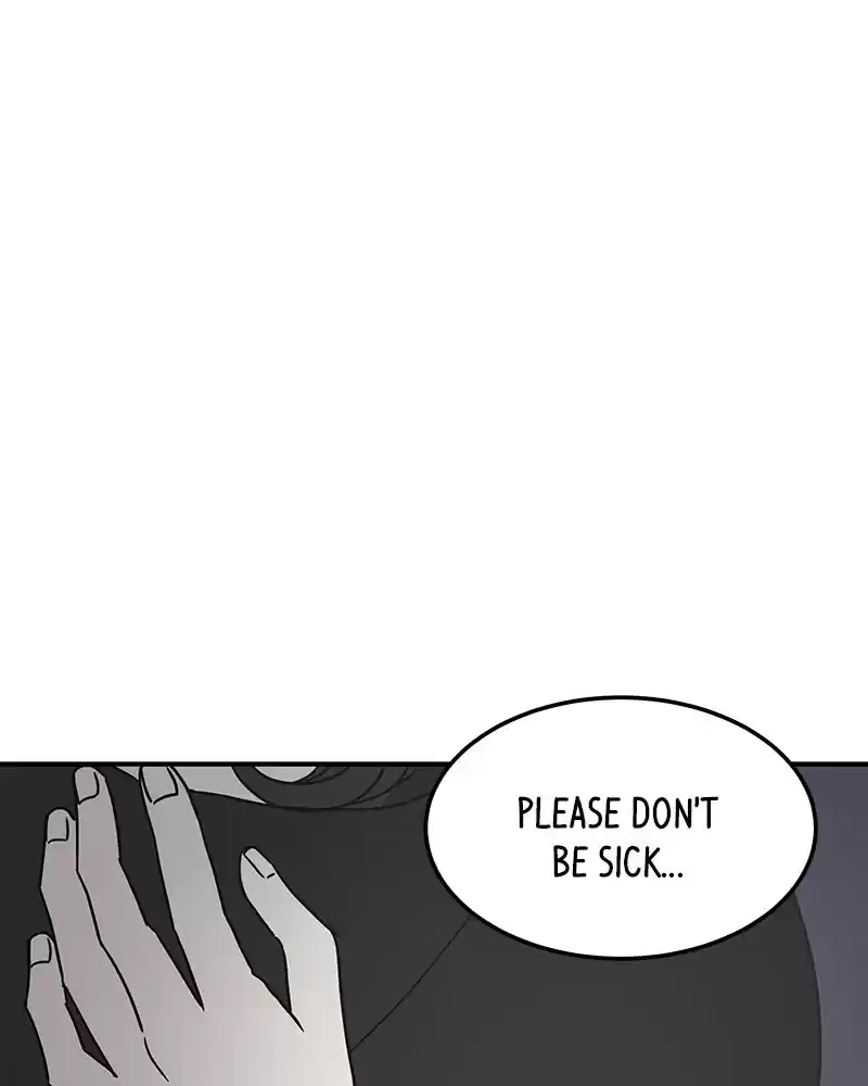 Romance 101 Chapter 49