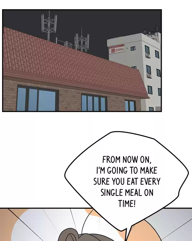 Romance 101 Chapter 50